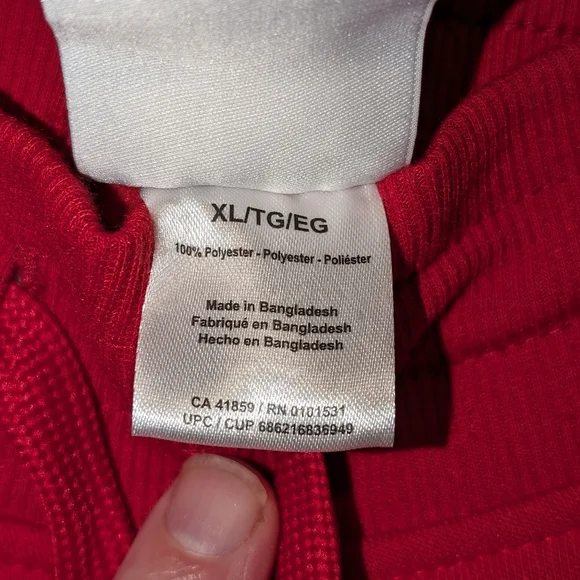 Jogging Pants - Picture 3 of 3